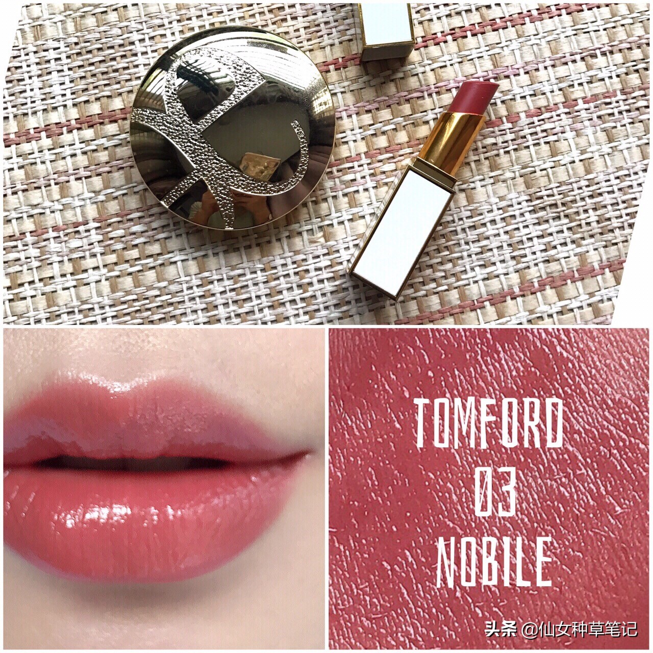 觉得自己缺根口红,你是否在寻找一支真正好用的口红