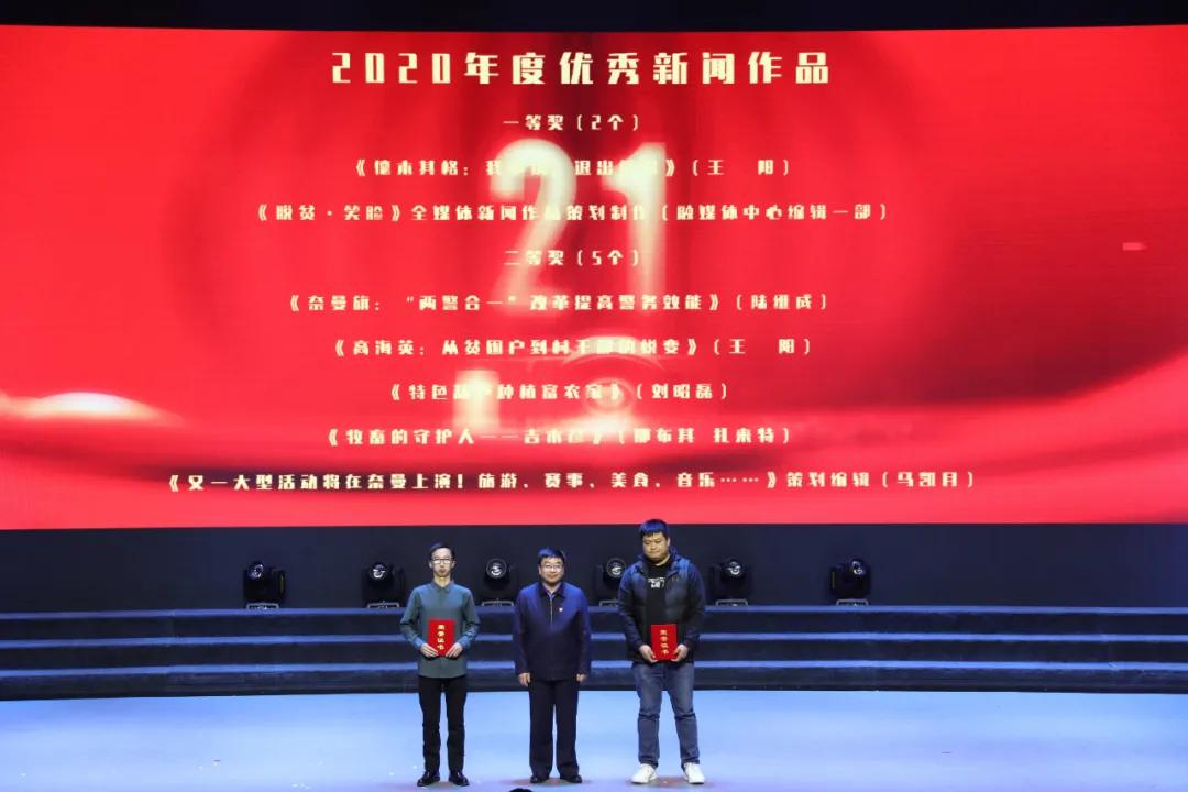 记者节记者们说些什么,记者节做什么