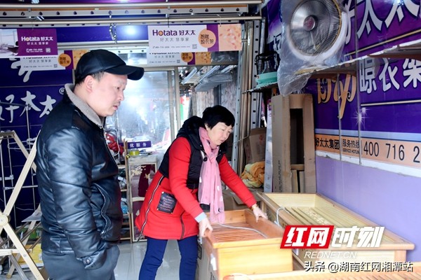 湘潭下雨情况,湘潭雨天