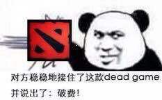 dota2走向没落怎么办,dota2风暴英雄推荐