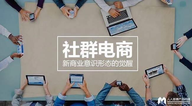 疫情过后有哪些生意机会,疫情过后有前景的商业机会