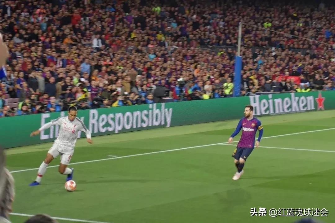 「朝圣日记」再回诺坎普