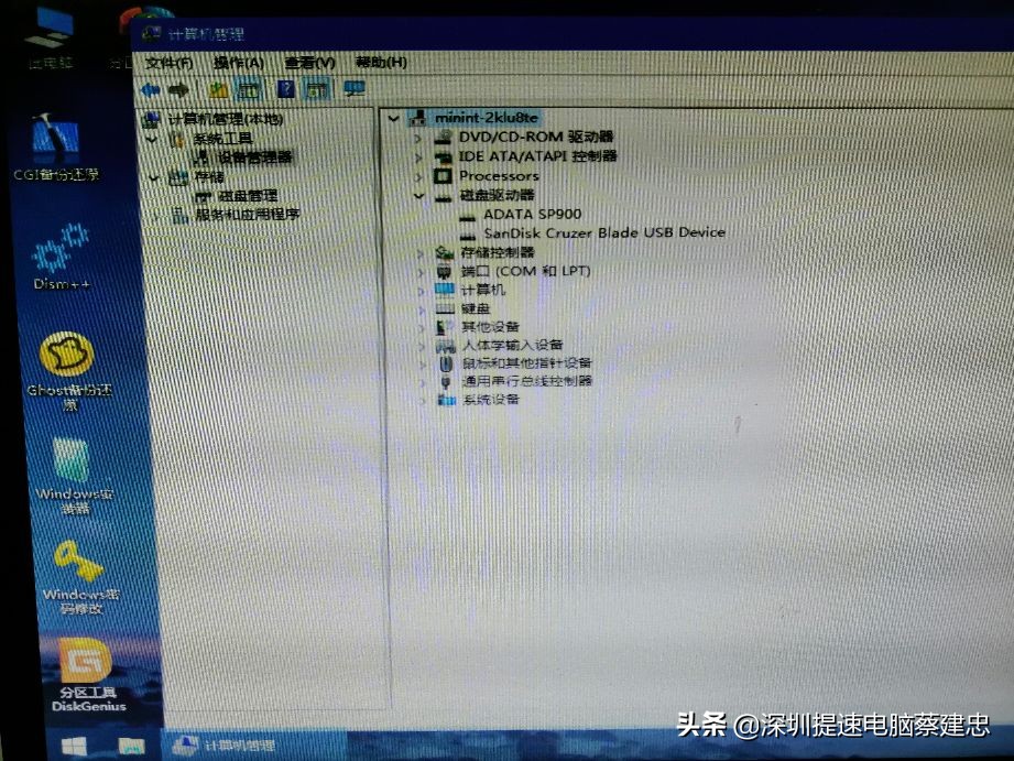 win10bios启动项看不到固态硬盘,win10开机自动进入bios找不到硬盘