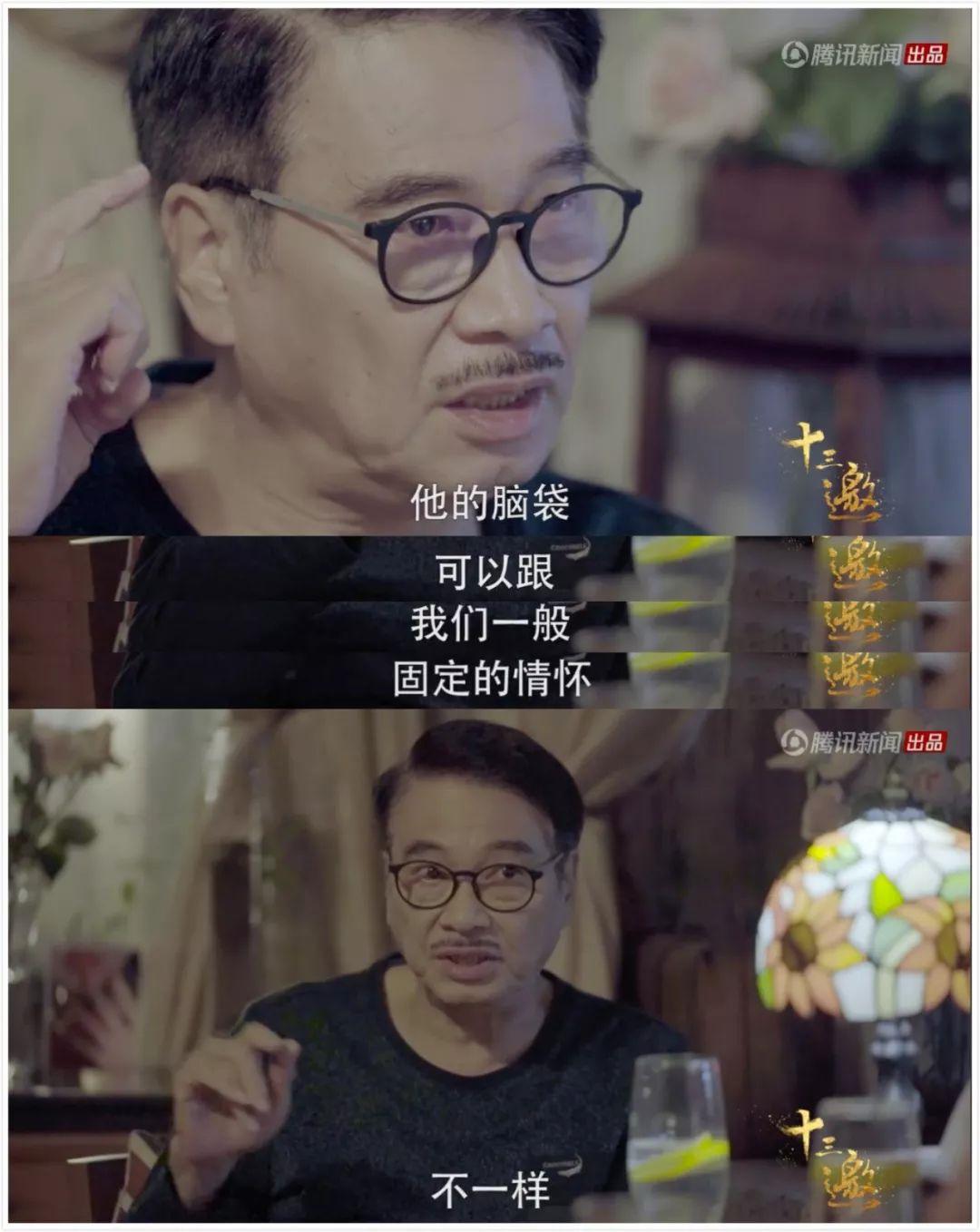 达叔吴孟达,周星驰为啥对吴孟达很好