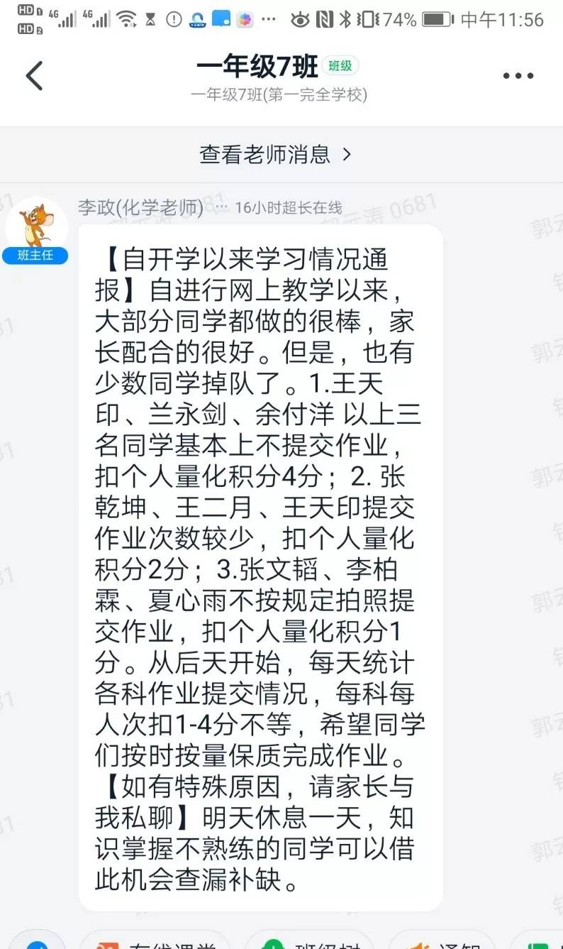 疫情防控典型选树工作会议,疫情防控典型经验与亮点做法