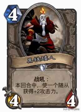 看完这部“秘籍”后，我用被削的恶魔猎手拿到了“12胜”奖励！