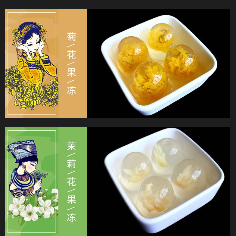 盘点各地农科院研制出的美食,盘点24款农科院出品的美食