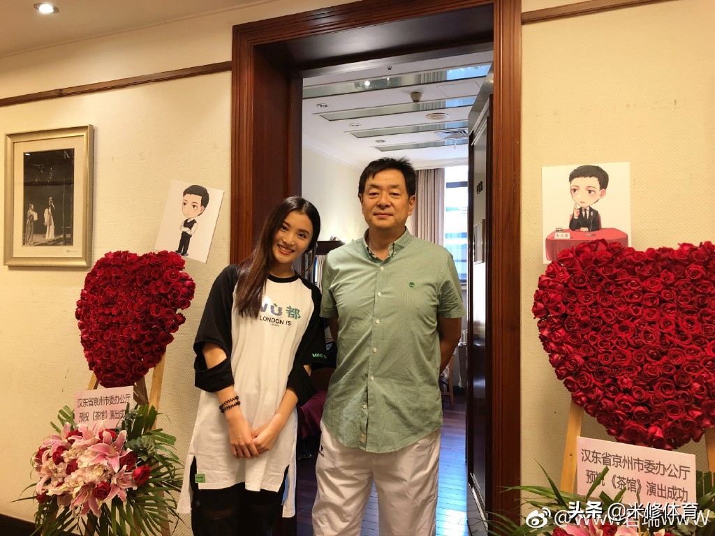 赵继伟庆生,赵继伟为梅奥庆生