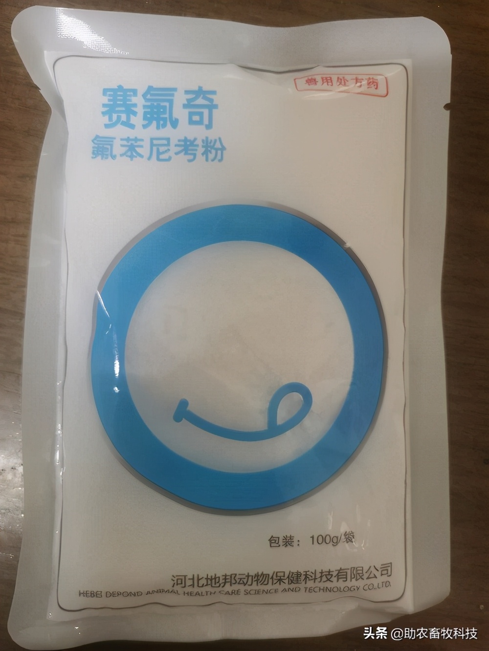 鹅肠道病的症状与治疗,快速判断鹅病的四种方法