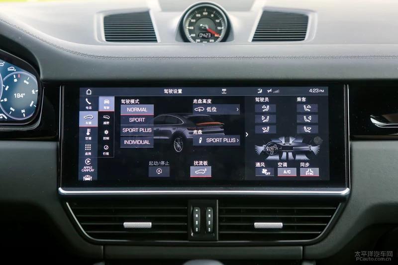 保时捷2024款卡宴coupe石英灰街拍,保时捷卡宴coupe2024款音响效果