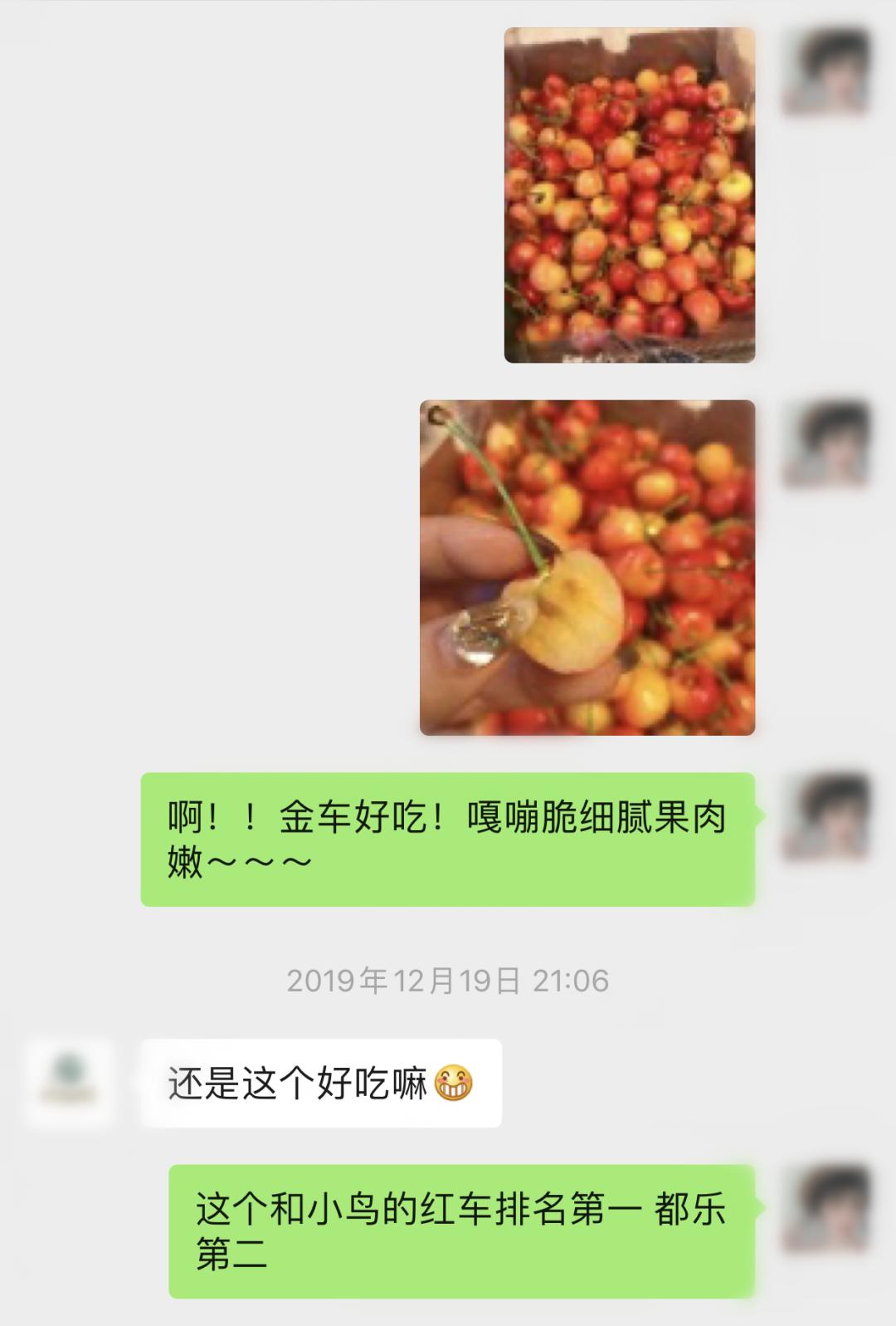 CBD里的Chloe、AmandaandKatharine，都在㳽到脑壳买农副产品