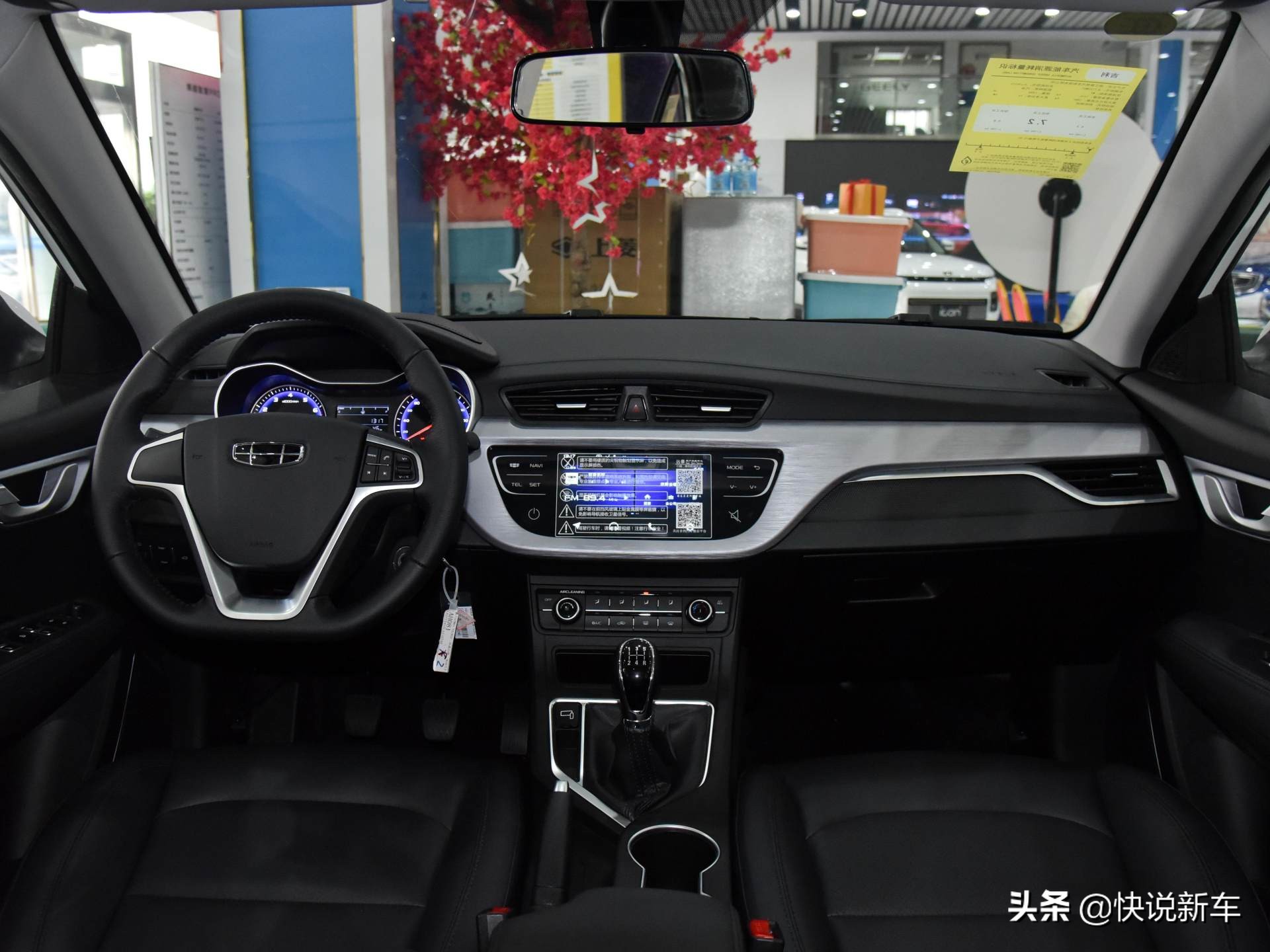 价格便宜空间大的车,价格实惠空间大的合资家用车