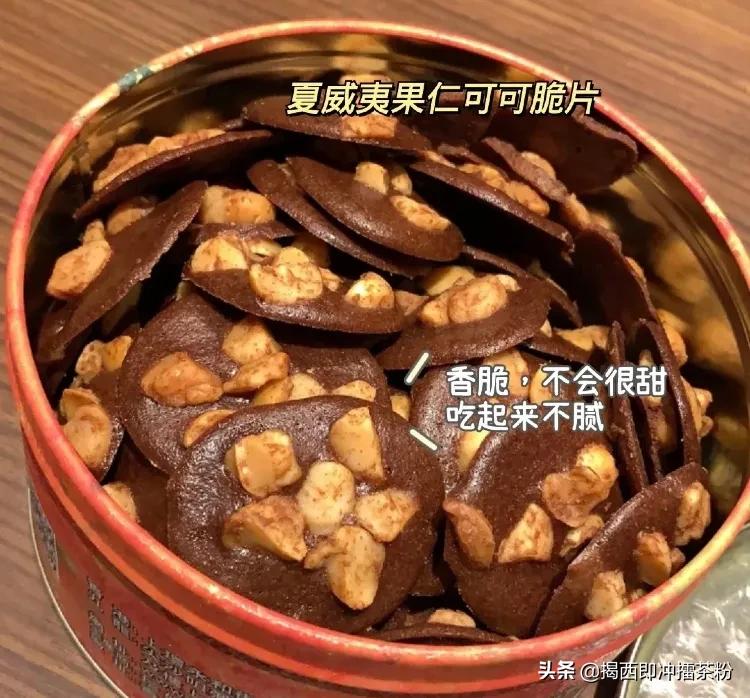 香港珍妮小熊曲奇真假,香港珍妮聪明小熊曲奇官方旗舰店