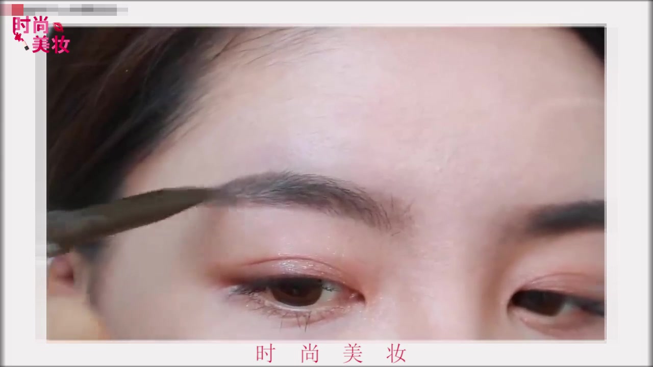 韩式修眉毛教程,时尚修眉毛