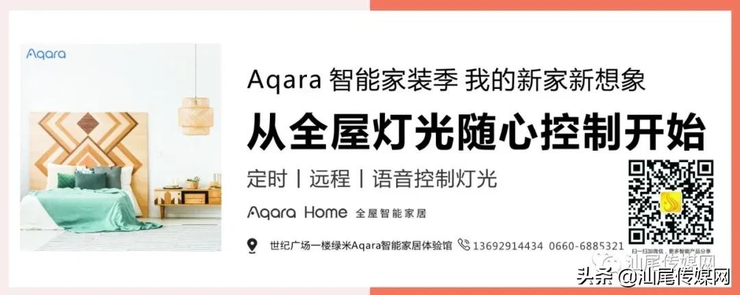 我们是冠军电竞名场面,宏扬金维智能杯足球赛
