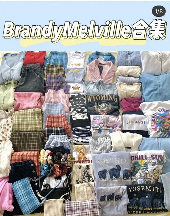 让街上的女孩齐露腰，需要几步？