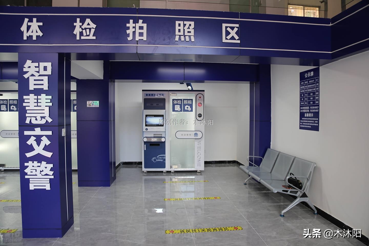 驾驶证到期换证需不需要消违章,a2驾驶证换证逾期15天怎么办