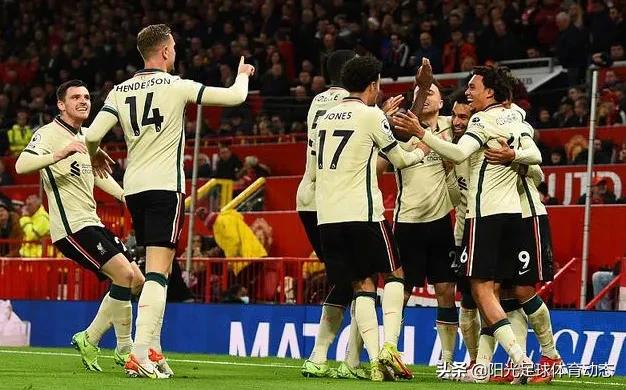 曼联耻辱之夜事件,曼联耻辱之战