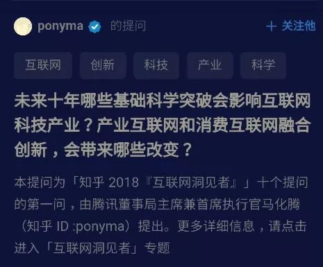 腾讯安全是啥,腾讯安全分暗区