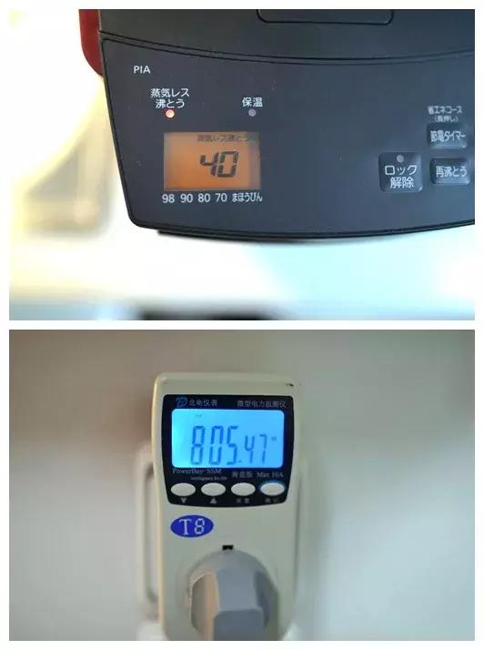 tiger虎牌旅行水壶,虎牌tiger恒温水壶