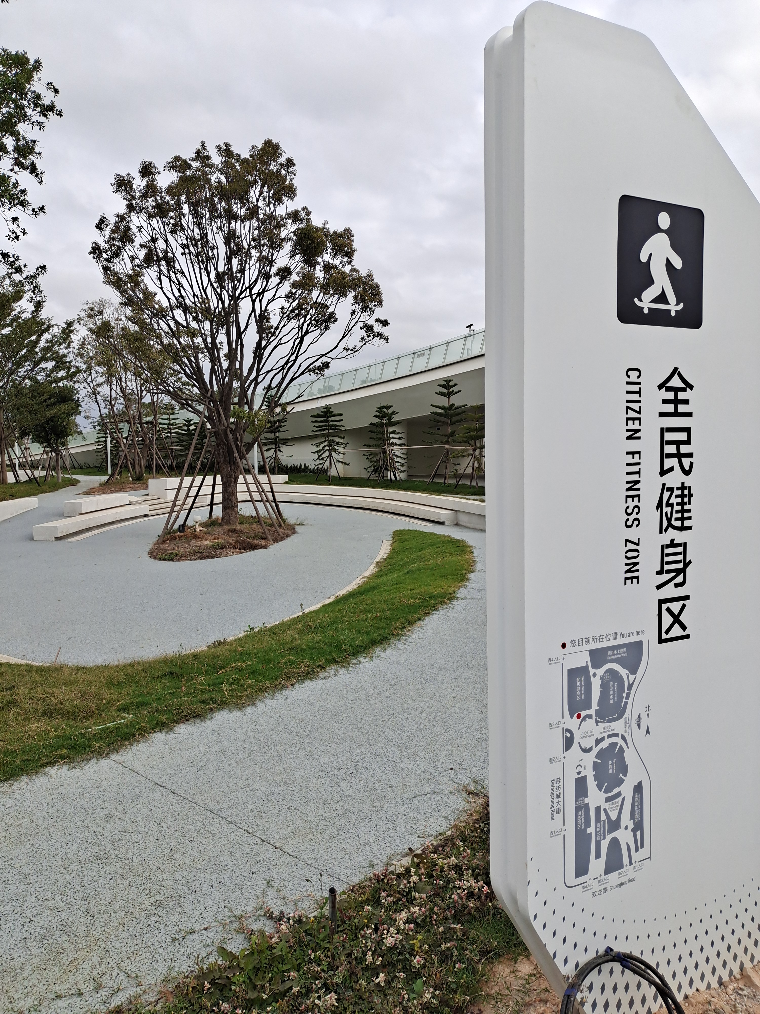 晋江市第二体育中心宣传片,晋江市第二体育中心有室内跑道吗