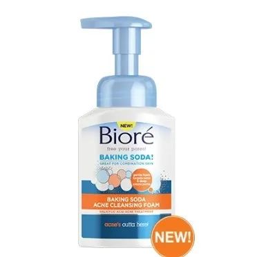 水杨酸祛痘敏感性皮肤能用吗,水杨酸祛痘膏可以改善毛孔问题吗