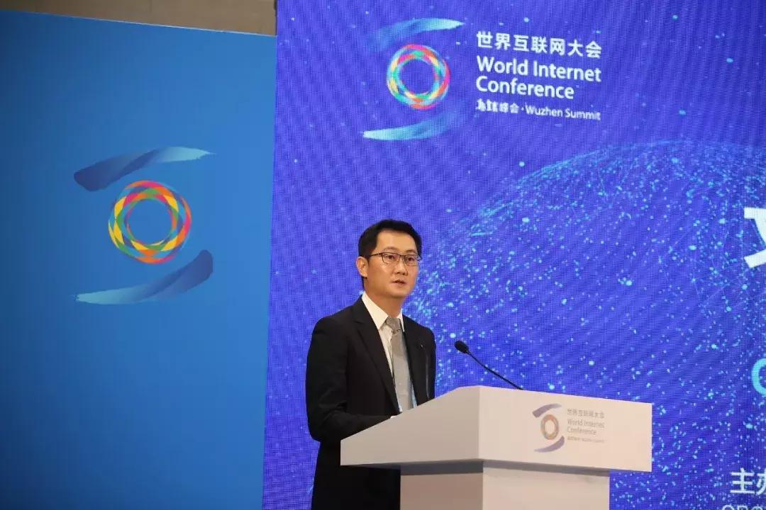 马化腾回应腾讯没梦想的截图,马化腾回应腾讯没有梦想