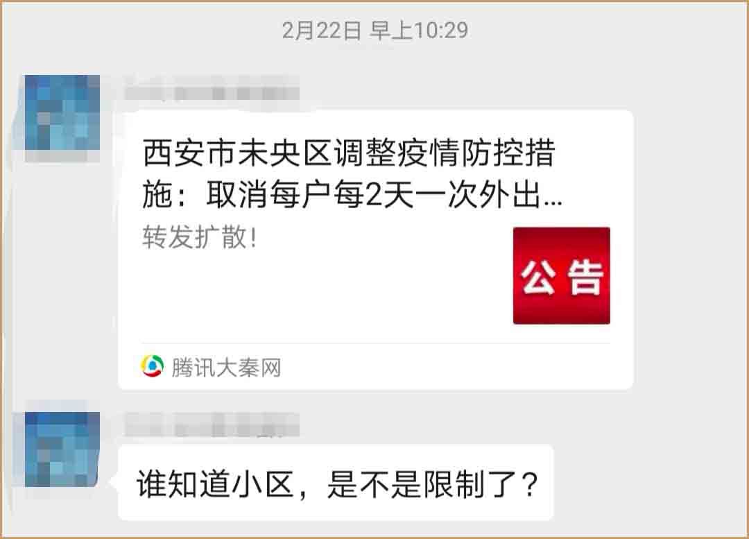 在家宅了好多天了,我在家宅了27年小说