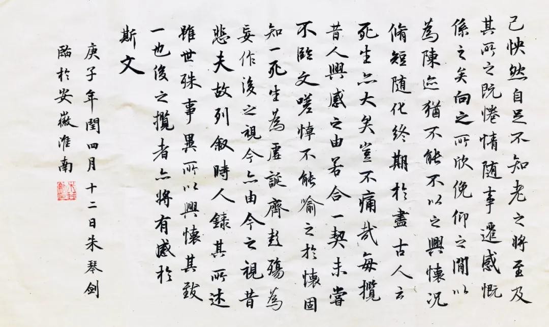 “神仙”舍友情，NWU这个宝藏男生宿舍，优秀100分