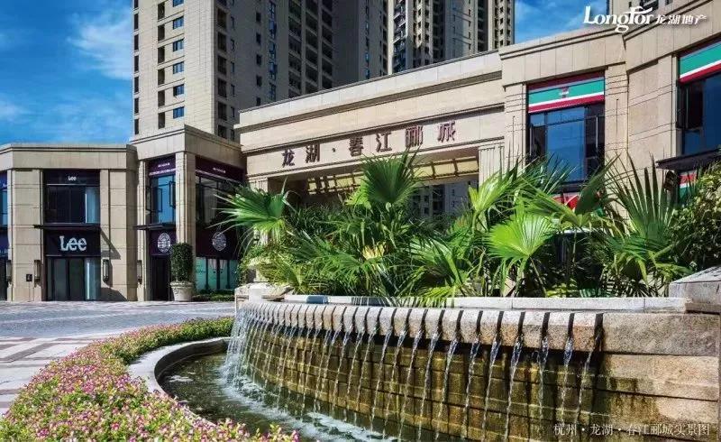 官嘉兴平湖龙湖春江郦城，本地人都去购买的学区房，好在哪里