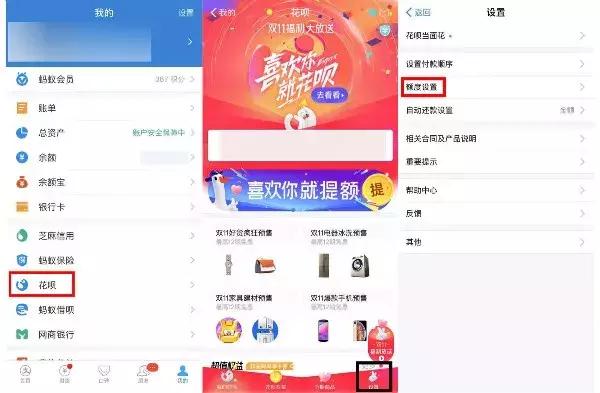 双十一被骂得最惨的人,双十一被鄙视