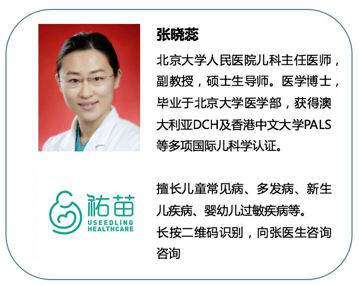 孩子吞了塑料异物ct能看见吗,小孩吞尖锐异物怎么办