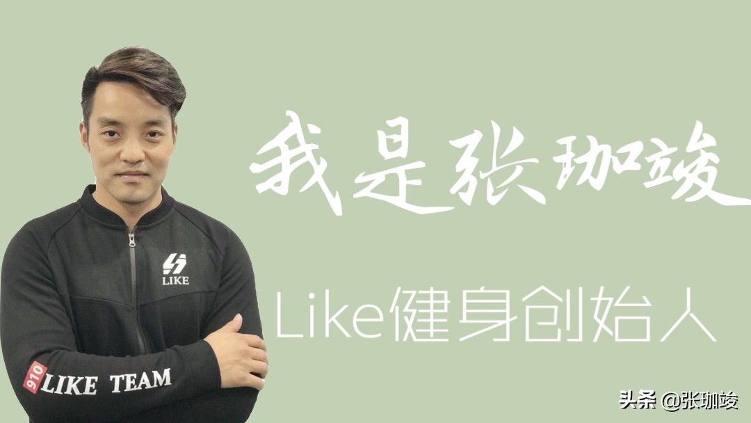 NO：4.蛋*粉白**到底能不能吃？这么说，一下就看懂了！