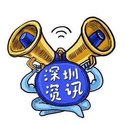 深圳十大购物中心人气视频,深圳十大购物广场排名