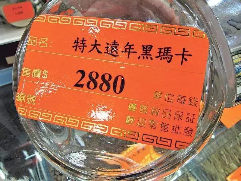 香港的药正品,香港卖的最火的中成药