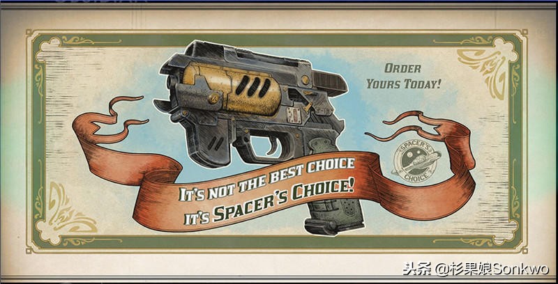 游戏午报：黑曜石将于TGA公布新游戏；《战争机器》电影换新编剧