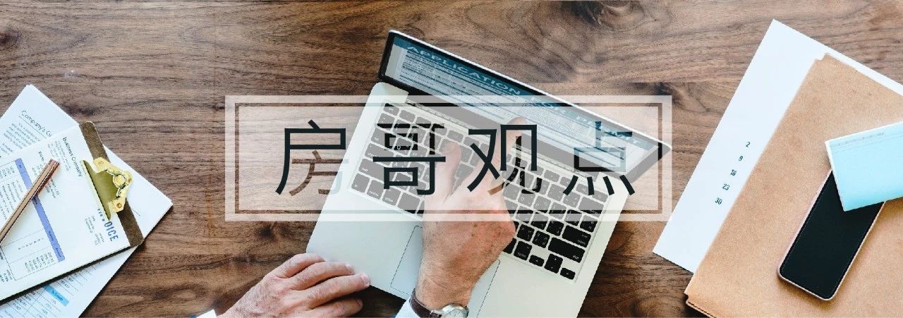 在沈阳租4000元一个月的房子,在沈阳租小户型房子每月多少钱