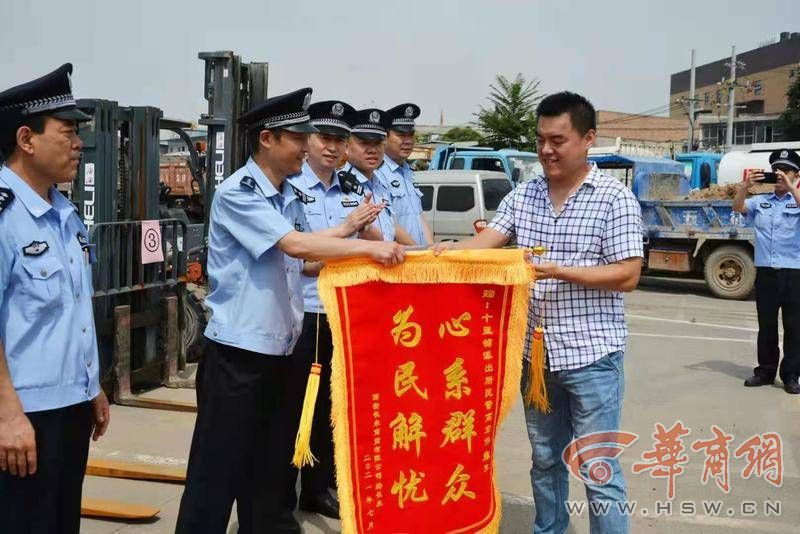 男子租赁车被骗,男子租赁小车被骗