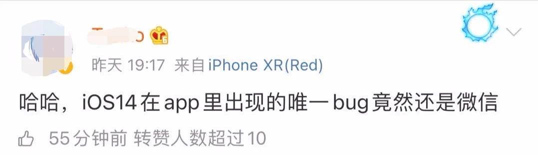 ios降级操作方法最新,ios升级到最新版本后还能降级吗