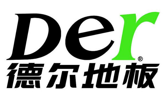 木地板砖十大名牌排行榜,天格木地板十大名牌排名榜