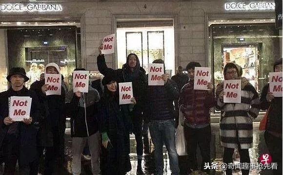 DG“中国人*制抵**不了多久是在免费做广告”
