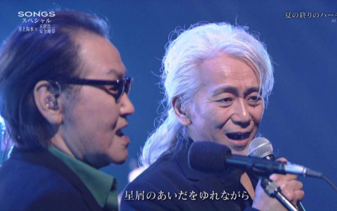 20世纪日本百佳歌曲榜,20世纪日文百佳歌曲