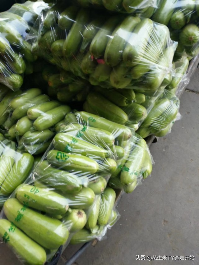 郑州万邦批发市场水果和蔬菜价格,郑州万邦3月10日水果批发市场价格