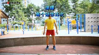跑步后膝关节外侧有痛点,膝关节外侧疼痛还能坚持跑步吗