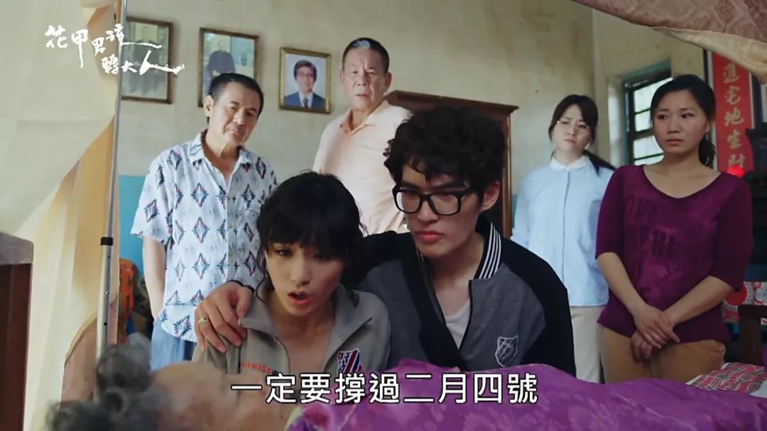 豆瓣9.2分的教训,豆瓣9.7可怕之处