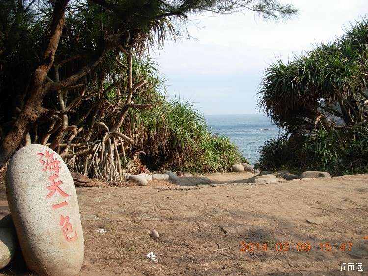 海南环岛骑行的结束感悟,环海南岛骑行中线和西线