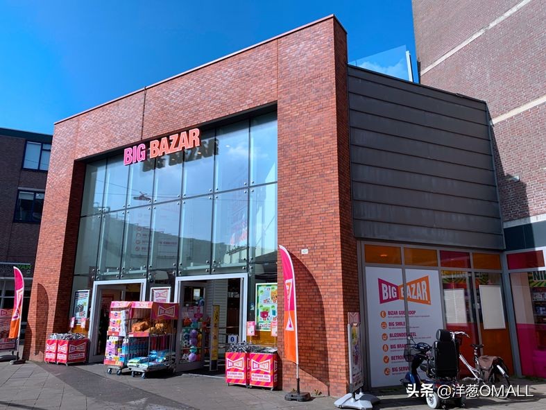 6天横跨欧洲4国，洋葱OMALL采买团队再启全球研选之路