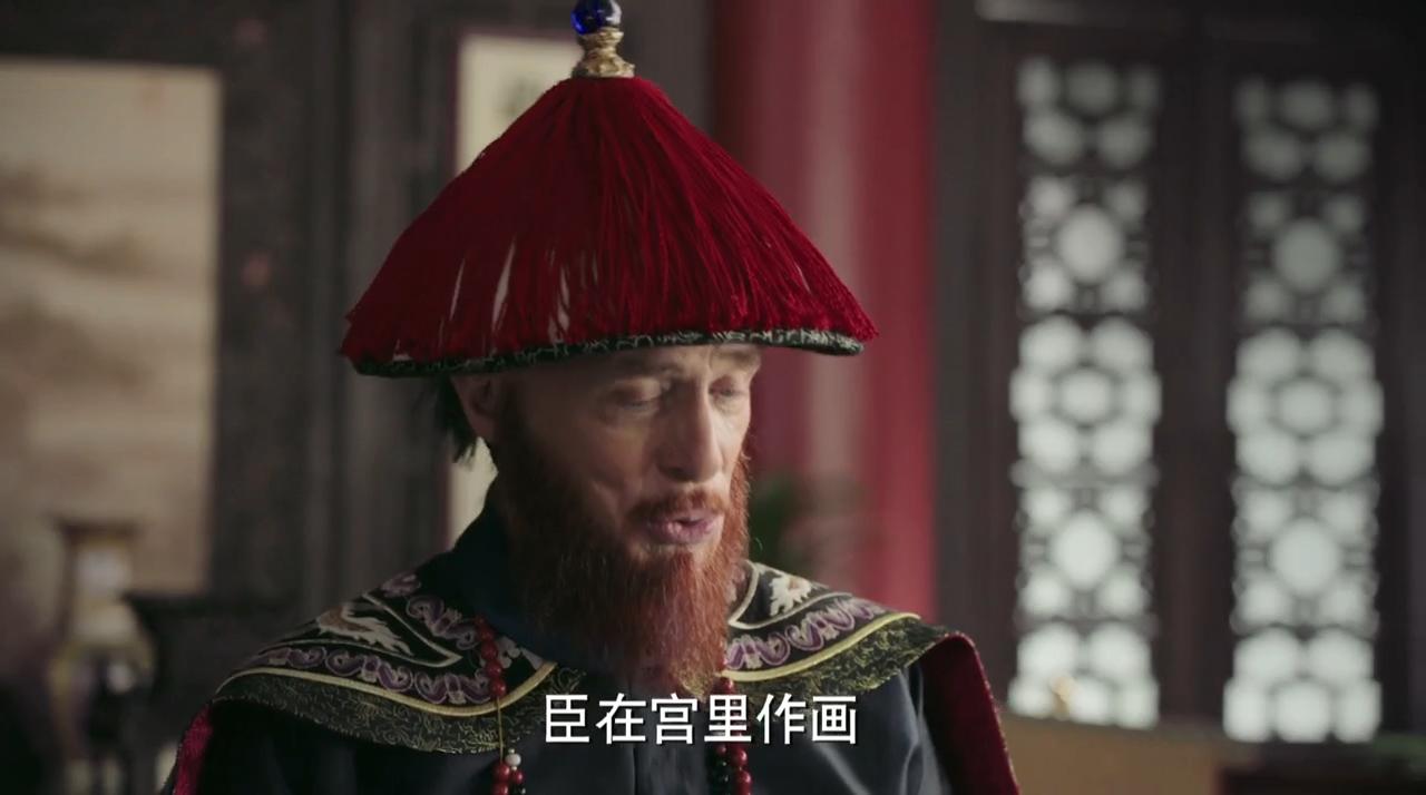 如懿传郎世宁给容妃作画,郎世宁给如懿乾隆画画