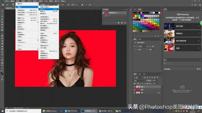 s通道抠图教程,使用通道抠出飘逸的发丝