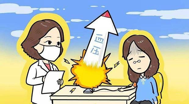 怀孕查出高血压怎么办,怀了孕为什么会血压越来越高